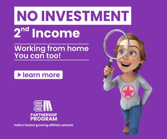 No Investment Second Income
